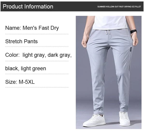 💥 Unisex Quick Dry Pull-on Stretch Pants