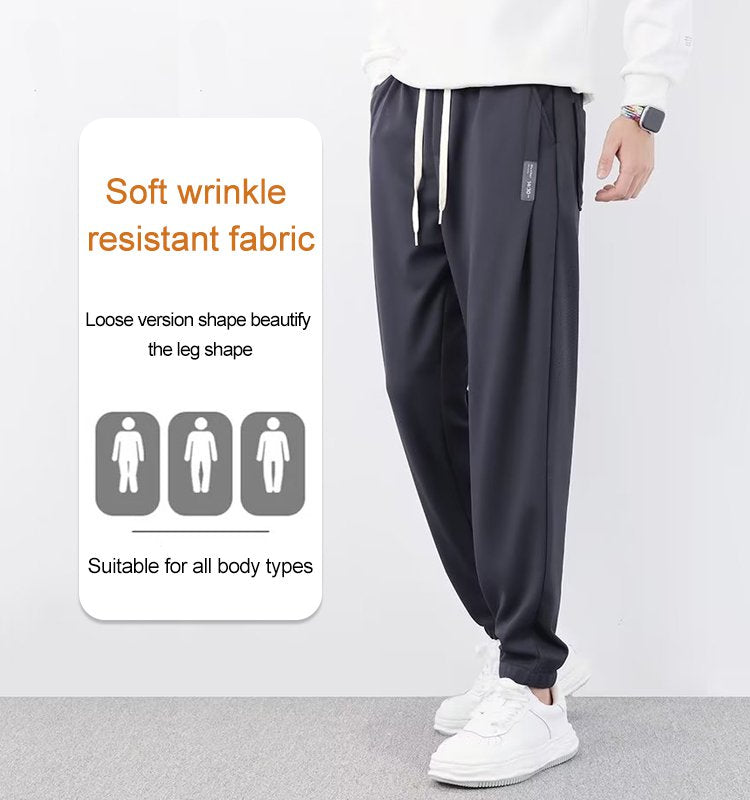 Buy 2 Free Shipping-Ice Silk Jogger Pants