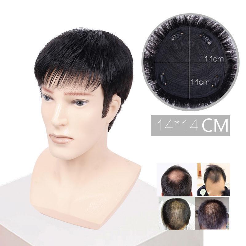 Male Bald Head Wig Cover