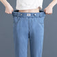 🎁👖Women’s Ultra-Thin Straight-leg Jeans