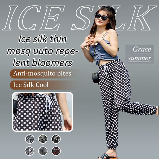 Women’s Stretch Ice Silk Lightweight Anti-Mosquito Bloomers
