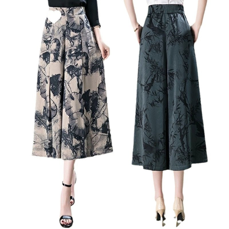 🔥Hot Sale 50% off for a limited time🔥Women’s  Elegant Chiffon Wide Leg Culottes