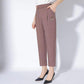 💝Women's Solid Color Casual Pants with Pockets