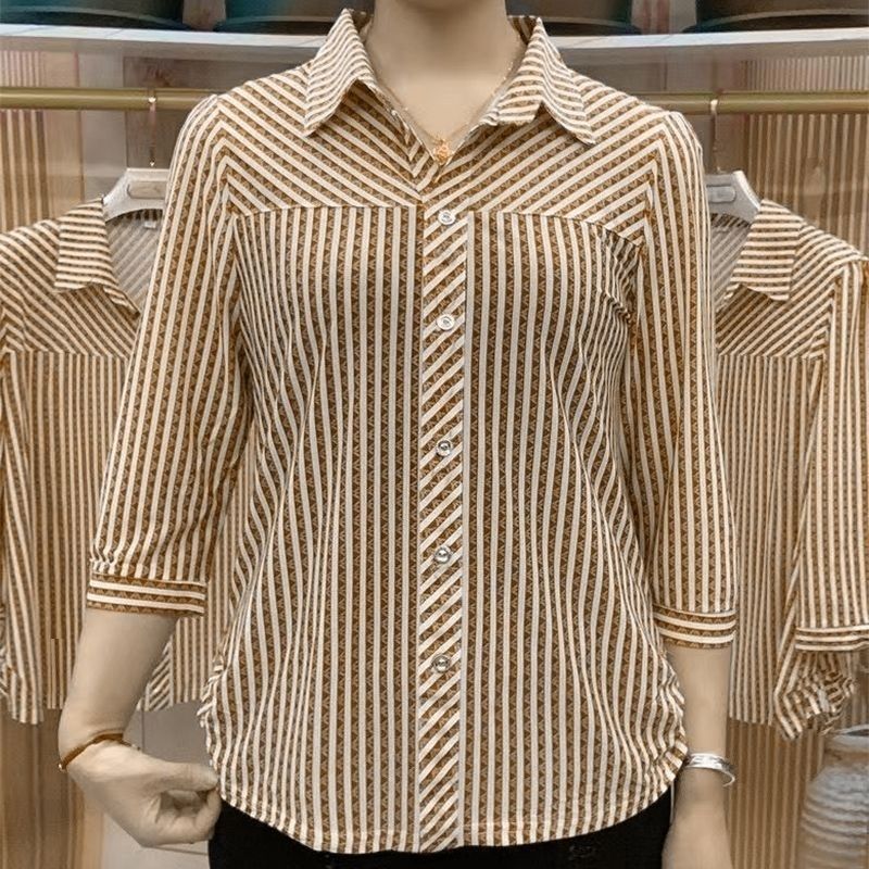 🎉Limited Time Event Half Price🎉Lady's Striped Lapel Shirt