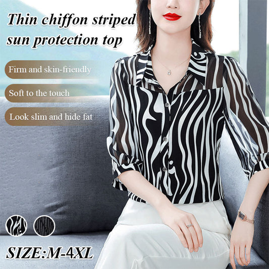 Women's Thin Chiffon Striped Sun Protection Top