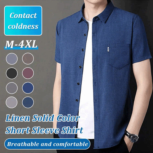 Men's Soft Solid Color Short Sleeve Lapel Shirt