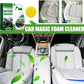 Effective Car Interior Foam Cleaner with Sponge（BUY 1 GET 1 FREE）
