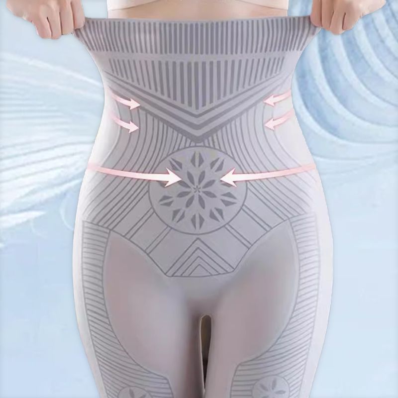 ✨Women’s Ultra Slim Tummy Control Hip Lift Panties