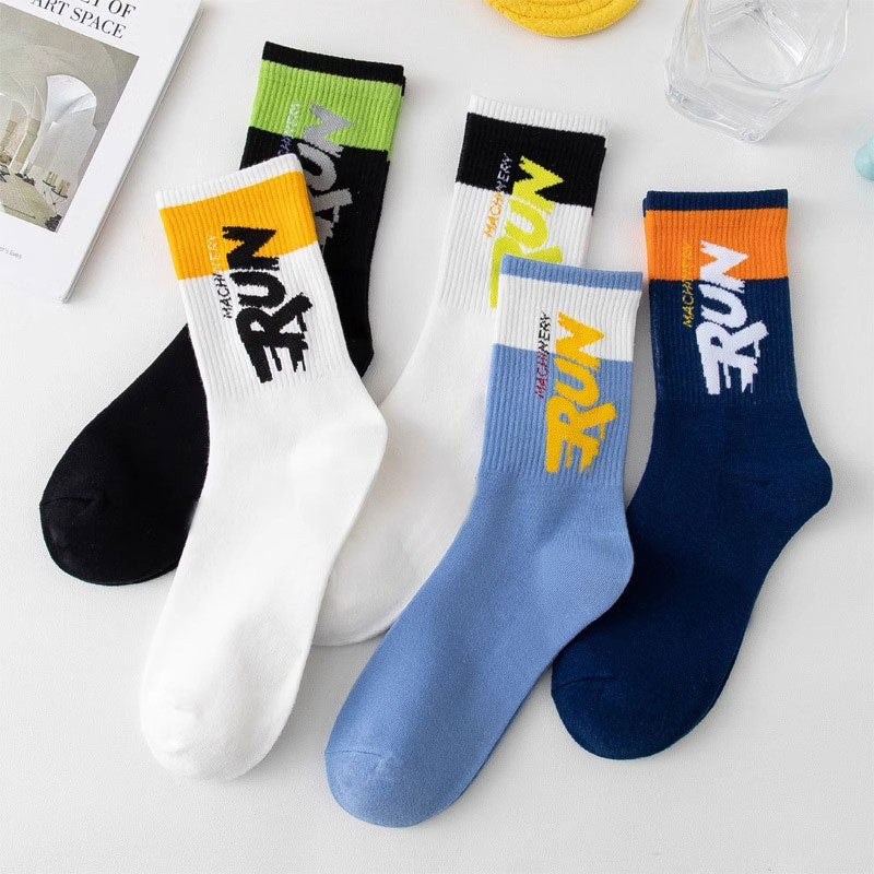 🔥Hot Sale 50% Off🔥Letter Blocking Mid-Calf Socks