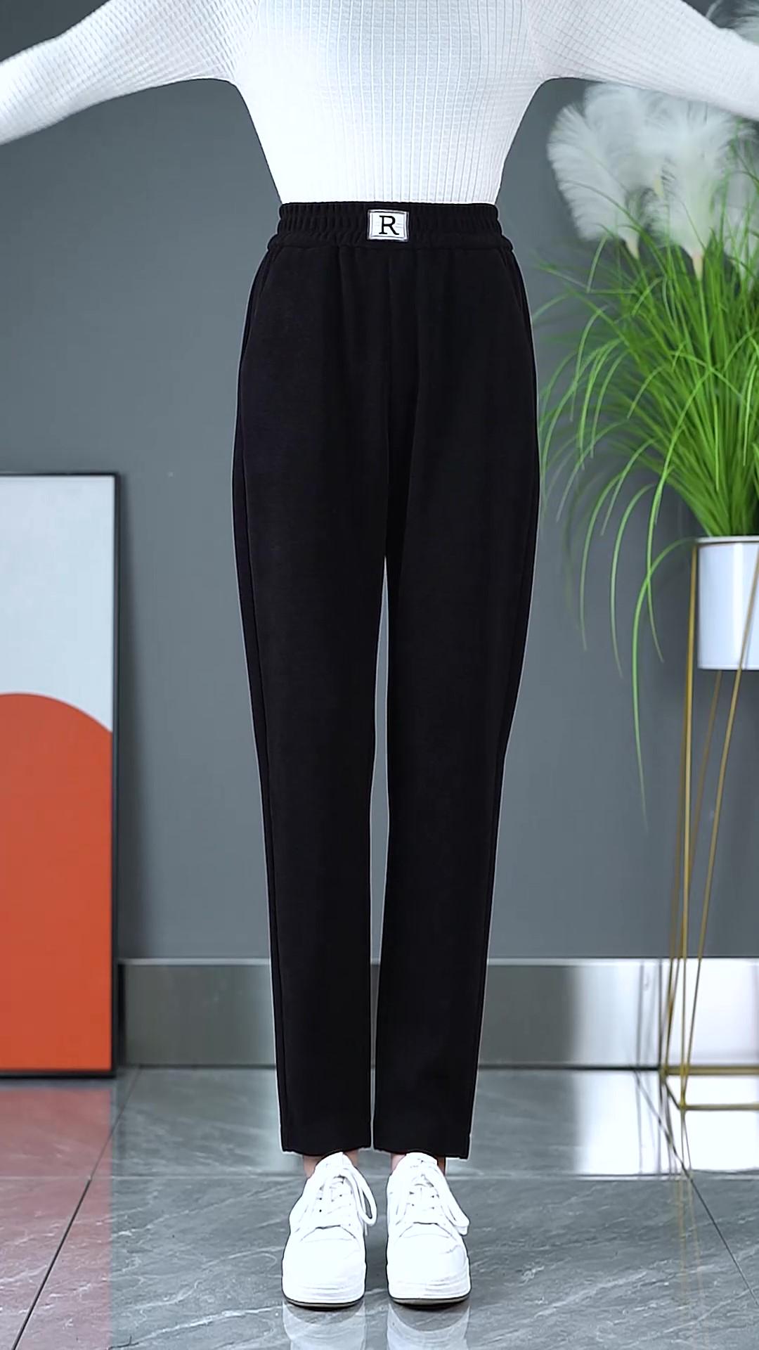 Women's Fleece And Thickened Harem Pants（50% OFF）