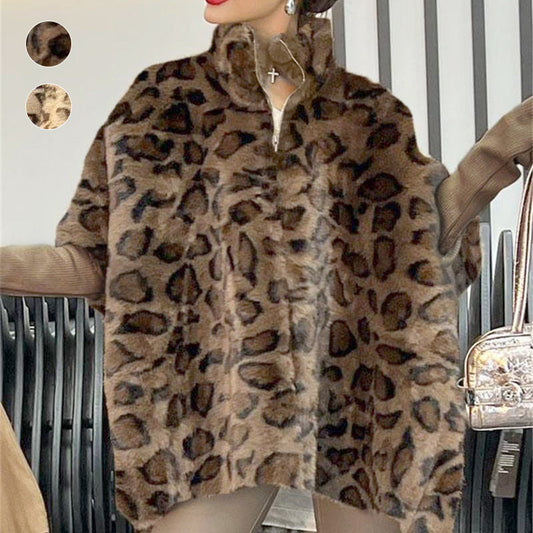 🎅Xmas Sales - 50% OFF🎄Women's Leopard Print Faux Fur Jacket