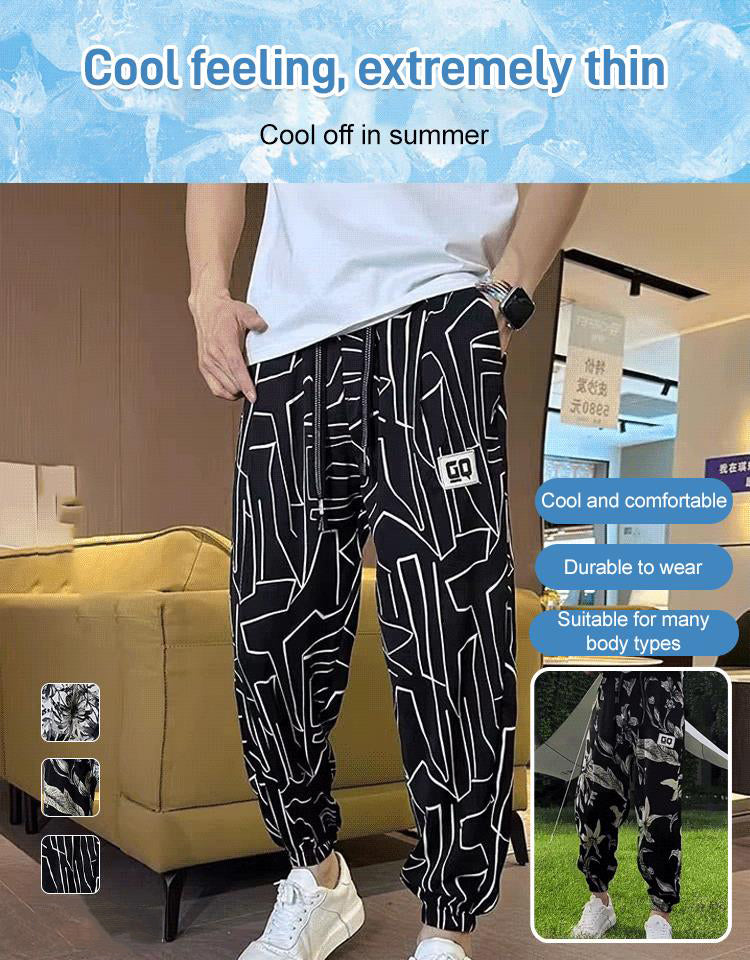 Men's Ice Silk Printed Casual Side Slit Cropped Pants（40% OFF）