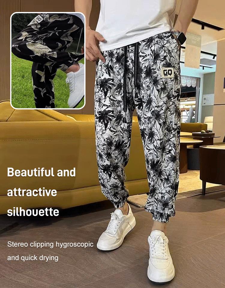 Men's Ice Silk Printed Casual Side Slit Cropped Pants（40% OFF）