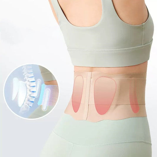 Japanese Series Ultra Thin Waist Protector