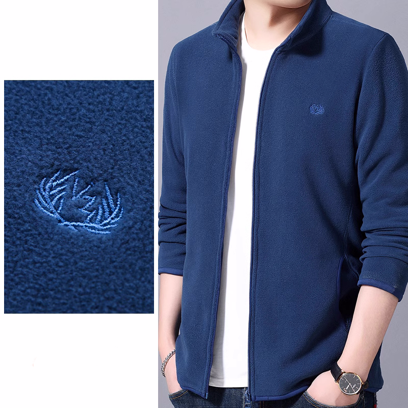 【A Warm Gift in Winter】 Men's Lightweight Full Zip Outdoor Casual Soft Fleece Jacket