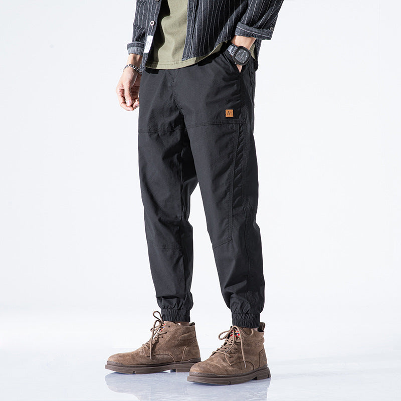 Loose fit casual pants