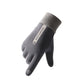 🧤Waterproof Finger Touch Screen Non-Slip Cold Resistant Gloves