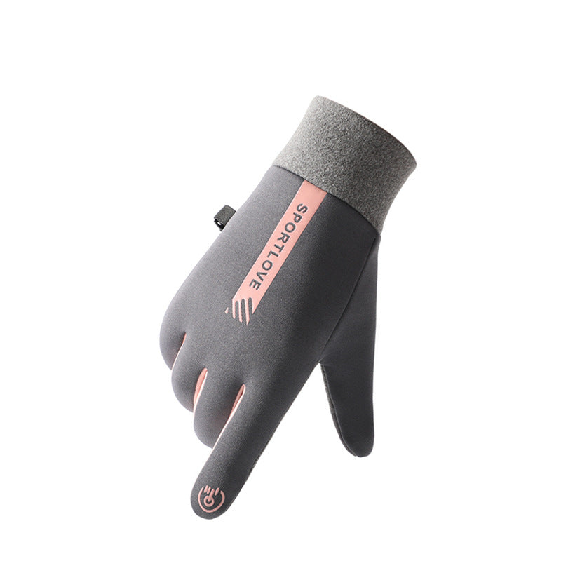 🧤Waterproof Finger Touch Screen Non-Slip Cold Resistant Gloves