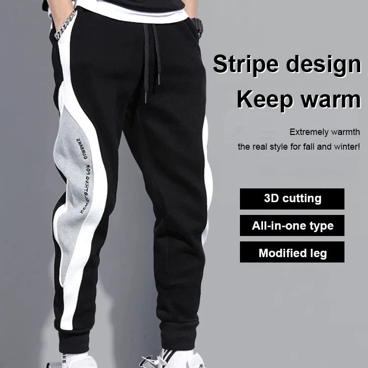 [Best Gift For Him] Men’s Color Blocked Fashion Sports Drawstring Sweatpants