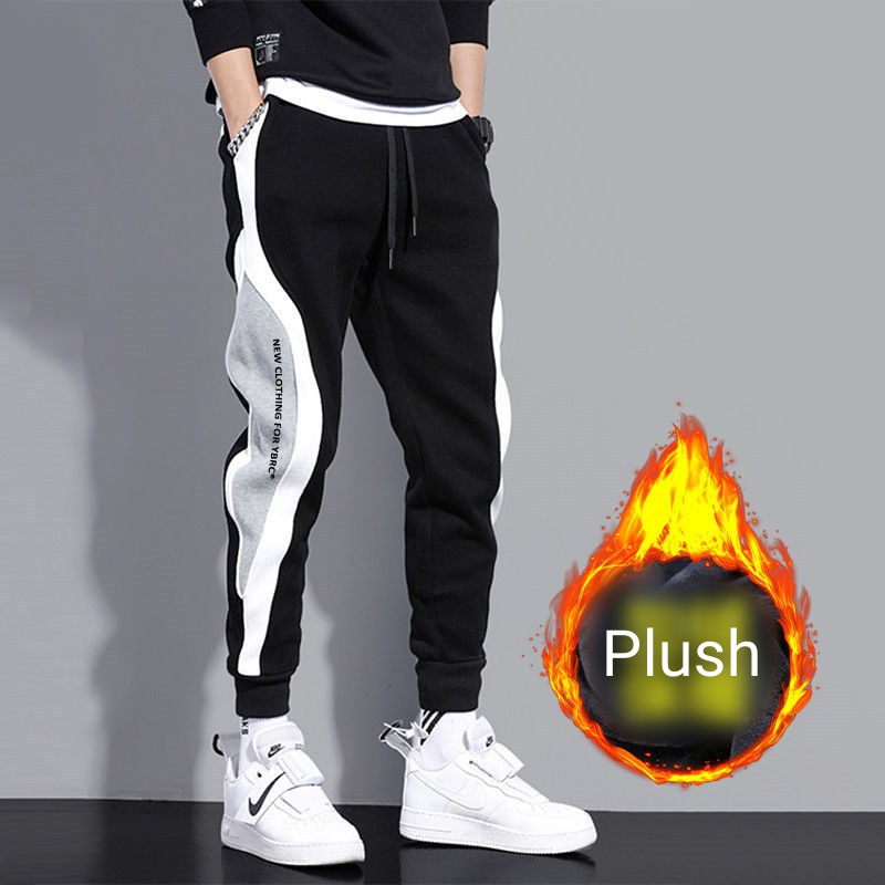 [Best Gift For Him] Men’s Color Blocked Fashion Sports Drawstring Sweatpants