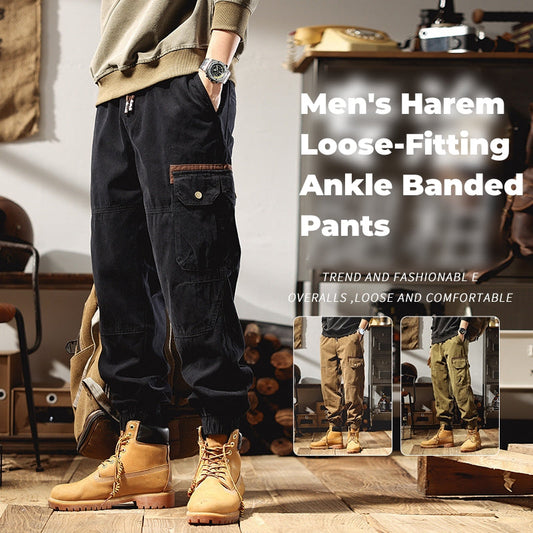 [Best Gift For Him] Men's Harem Loose-Fitting Ankle Banded Pants