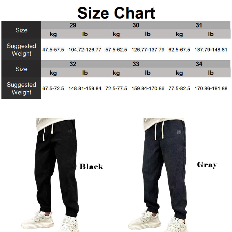 🔥Buy 2 Free shipping🔥Men's Corduroy Loose Ankle Banded Pants