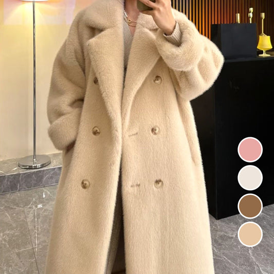 🎁ideal gift 👍Women's Elegant Long Faux Fur Coat