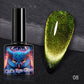 Exquisite Gift - Super Galaxy Cat’s Eye Nail Polish
