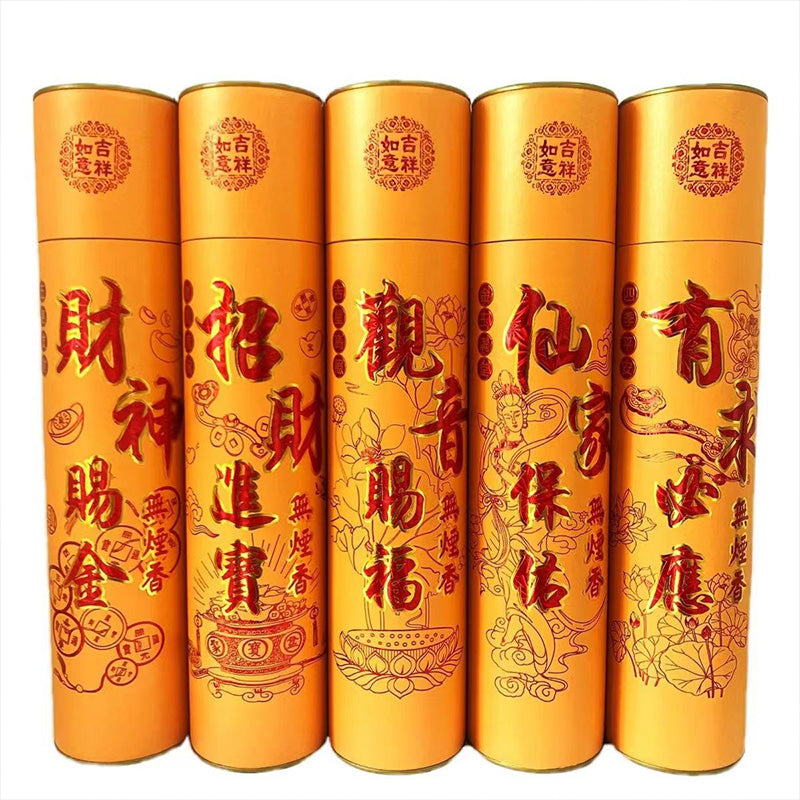 Smokeless Incense Sticks