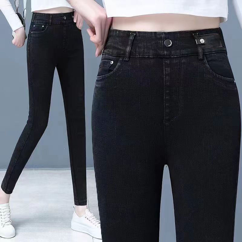 Women's High Waist Slim Stretch Warm Skinny Jeans