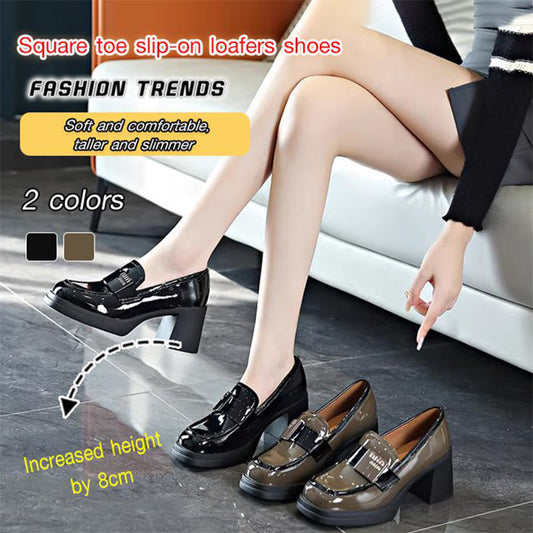 👠Hot Sale🥰-Square Toe Slip-On Loafers Leather Shoes