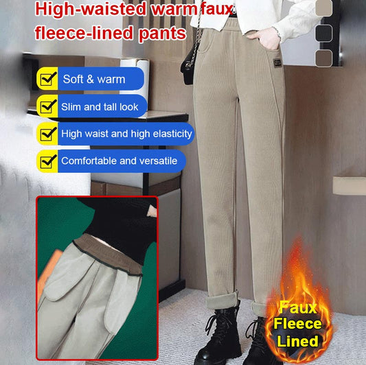 Women's High-waist Warm Faux Fleece-lined Pants