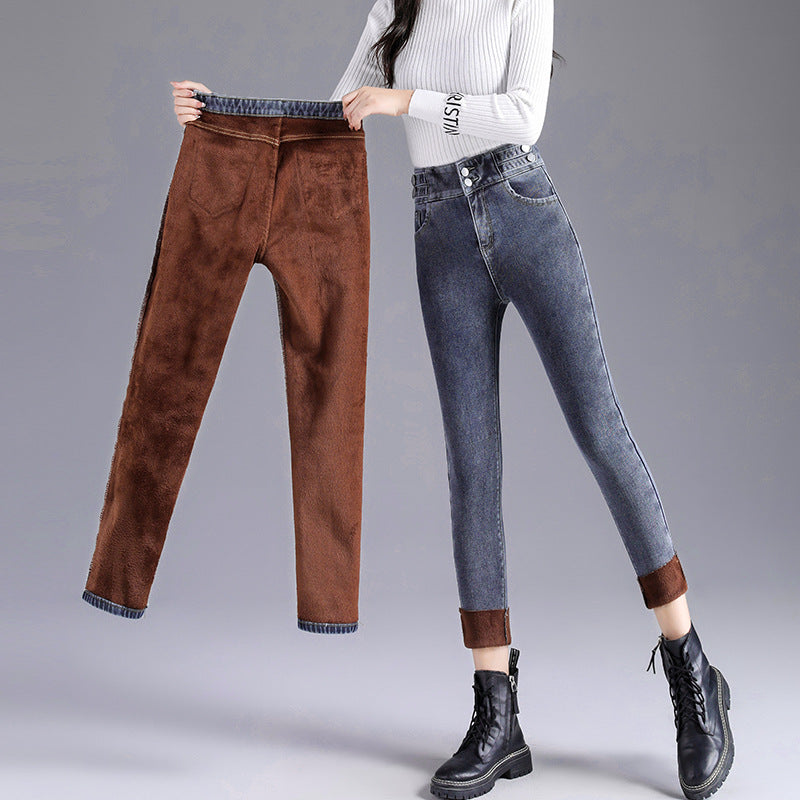 Women's High-Waisted Thick Plush - Lined Skinny Jeans