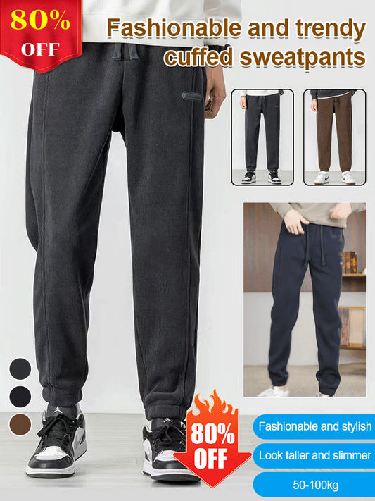 Fashionable and versatile cuffed sweatpants