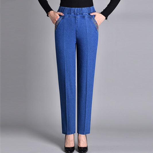 Women's Side-Pocket Full Elastic Waist Jeans
