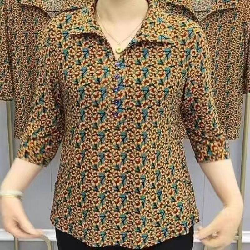 Women's Casual Printed Lapel Shirt