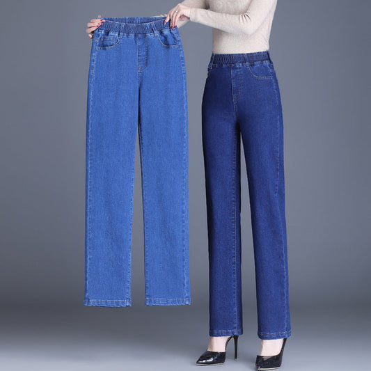 💕Women's Elastic Waist Straight Jeans